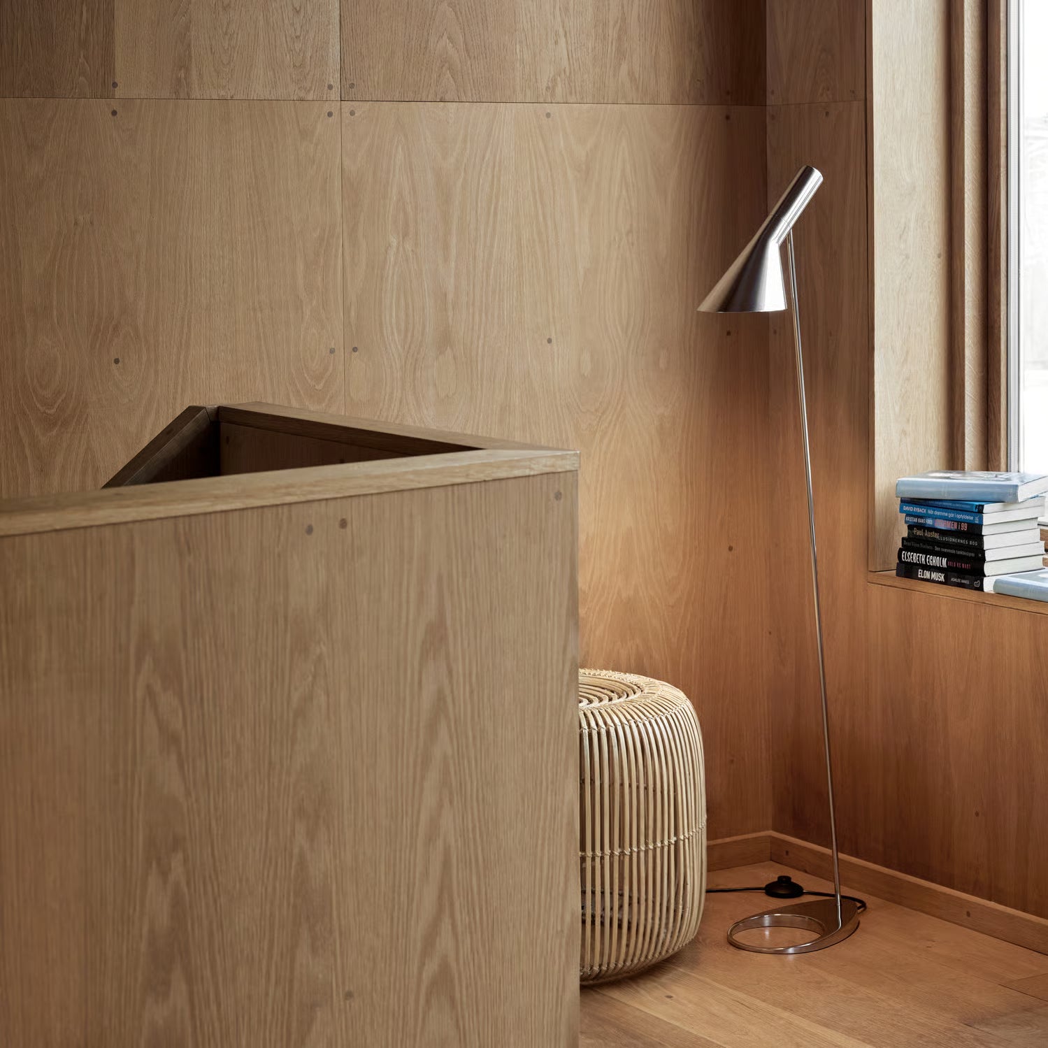 Louis Poulsen AJ Golvlampa – Visningsmodell